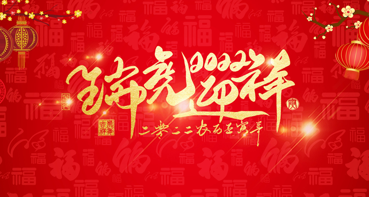 微信图片_20220126093948.jpg